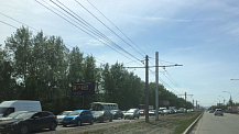 Сторона Б