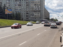 Сторона Б