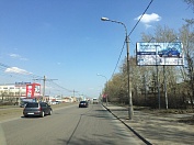 Красноярский рабочий 28 (напротив)