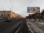 Красноярский рабочий 89 (Ост. Торг. центр)