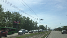Сторона Б