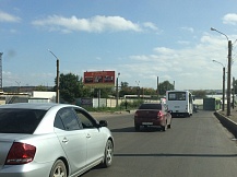 Сторона Б