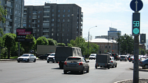 Сторона Б