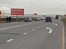 Сторона Б