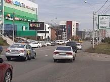 Сторона Б