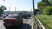 ул.Мичурина,49 (призматрон, размер 3.7х2.7м)
