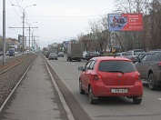 Красноярский рабочий 115 (призматрон)