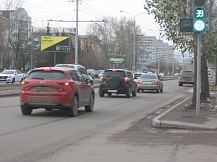 Сторона Б