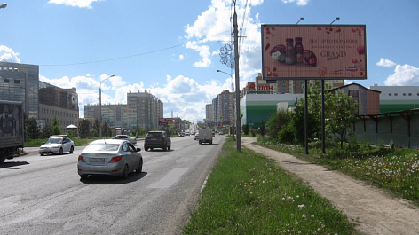 Сторона А
