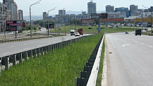 Сторона Б