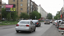 Сторона Б
