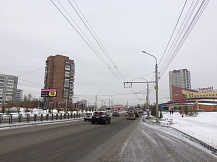 Сторона Б